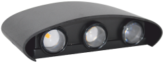 6 W LED DUVAR AYDINLATMA  - IP65