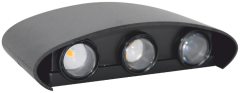 6 W LED DUVAR AYDINLATMA  - IP65