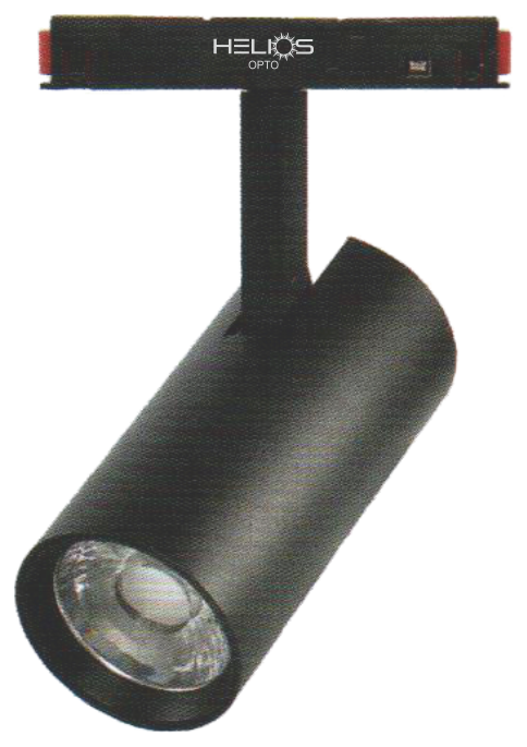 20 W MAGNET RAY ARMATÜRLER