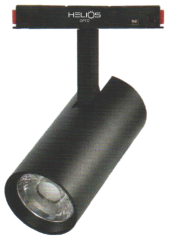 20 W MAGNET RAY ARMATÜRLER