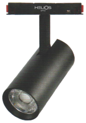 20 W MAGNET RAY ARMATÜRLER