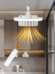 60 W SICAK FANLI TAVAN AYDINLATMA - E27