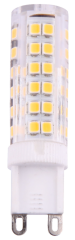 7 W LED AMPUL 220V