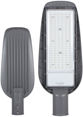 100 W SOKAK AYDINLATMA - IP65