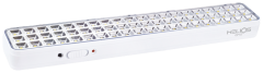 4 W 60 LEDLİ ŞARJ EDİLEBİLİR IŞILDAK (2 KADEMELİ AYDINLATMA)