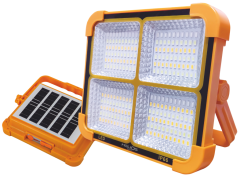 200W SOLAR ŞARJLI SMD PROJEKTÖR (4 FONKSİYONLU)